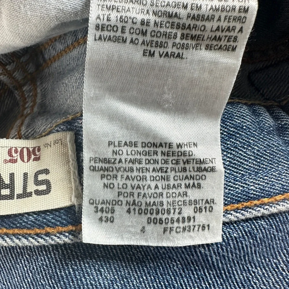 Levis vintage 2005